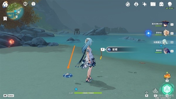 《原神》3.3版星螺分级收集路线攻略