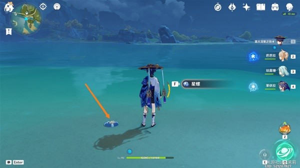 《原神》3.3版星螺分级收集路线攻略