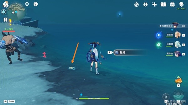 《原神》3.3版星螺分级收集路线攻略