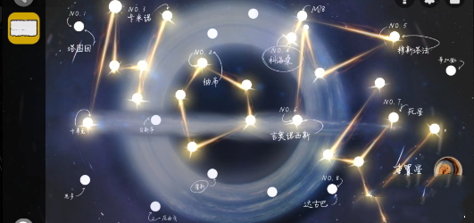 《房间的秘密2起点》攻略第二关