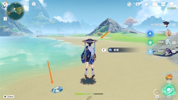 《原神》3.3版星螺分级收集路线攻略