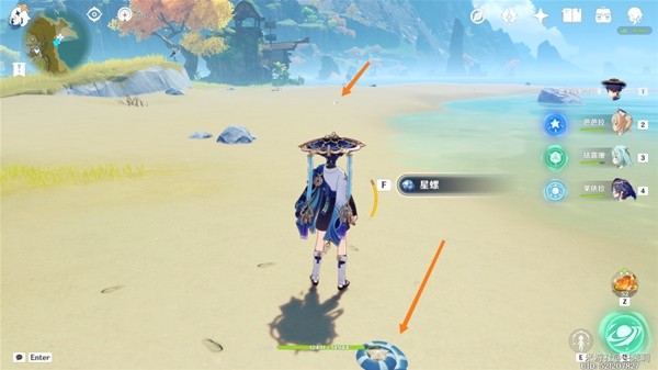 《原神》3.3版星螺分级收集路线攻略