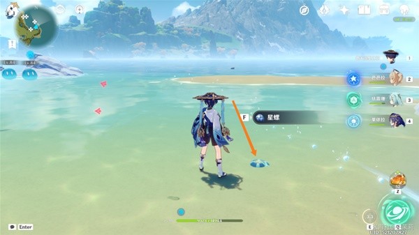 《原神》3.3版星螺分级收集路线攻略