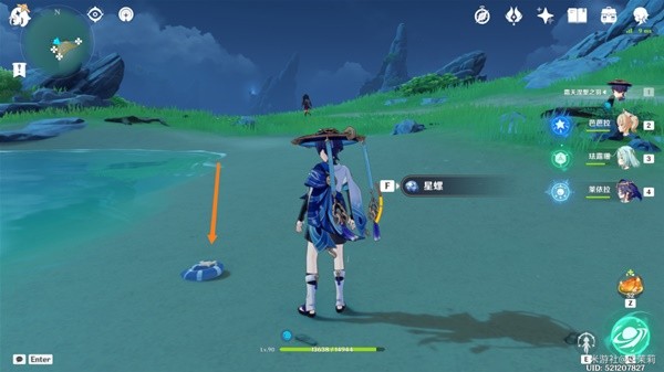 《原神》3.3版星螺分级收集路线攻略