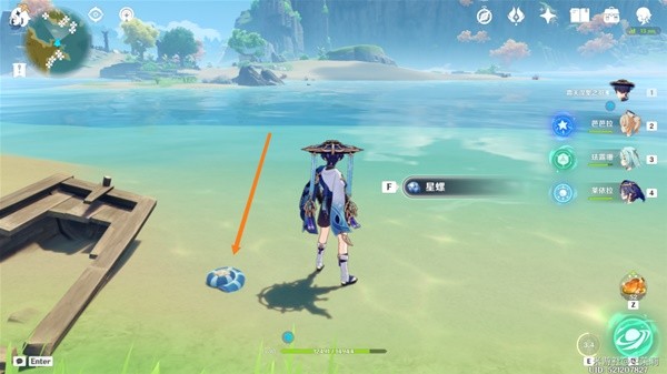 《原神》3.3版星螺分级收集路线攻略