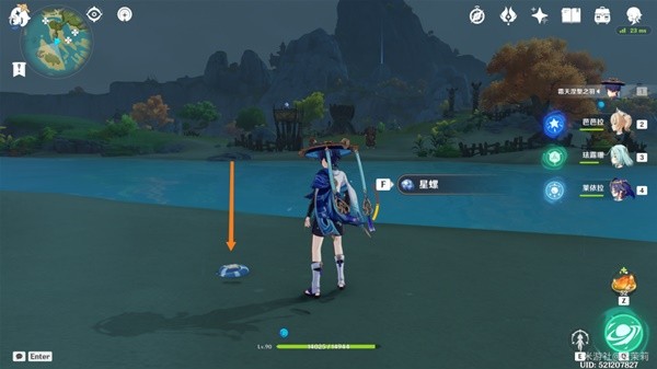 《原神》3.3版星螺分级收集路线攻略