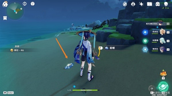 《原神》3.3版星螺分级收集路线攻略