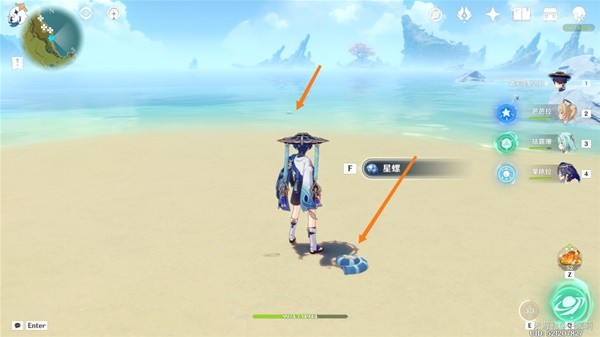 《原神》3.3版星螺分级收集路线攻略