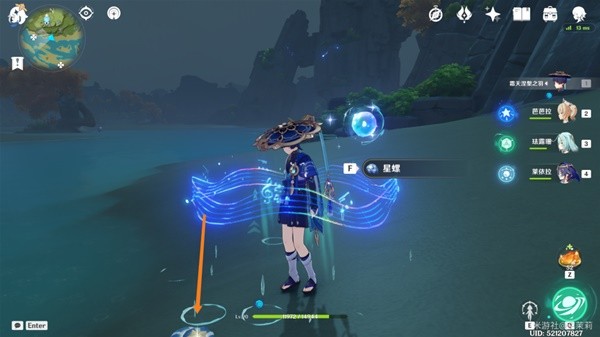 《原神》3.3版星螺分级收集路线攻略