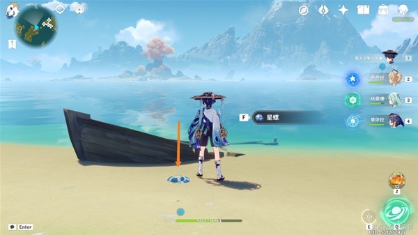 《原神》3.3版星螺分级收集路线攻略
