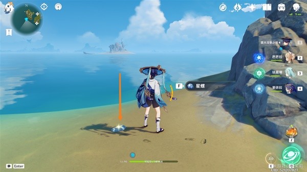 《原神》3.3版星螺分级收集路线攻略