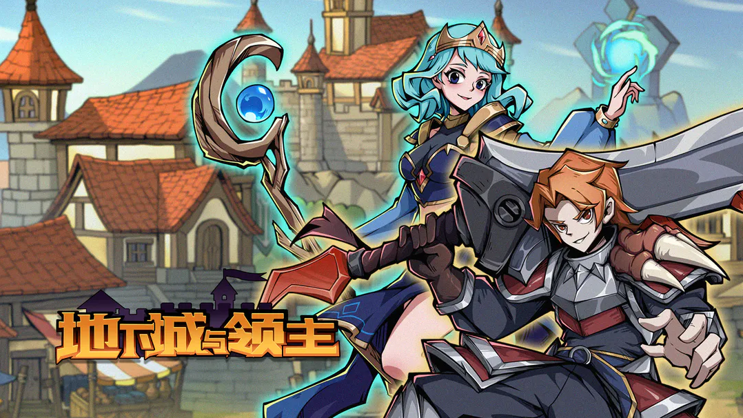 《地下城与领主》暴风剑圣玩法攻略