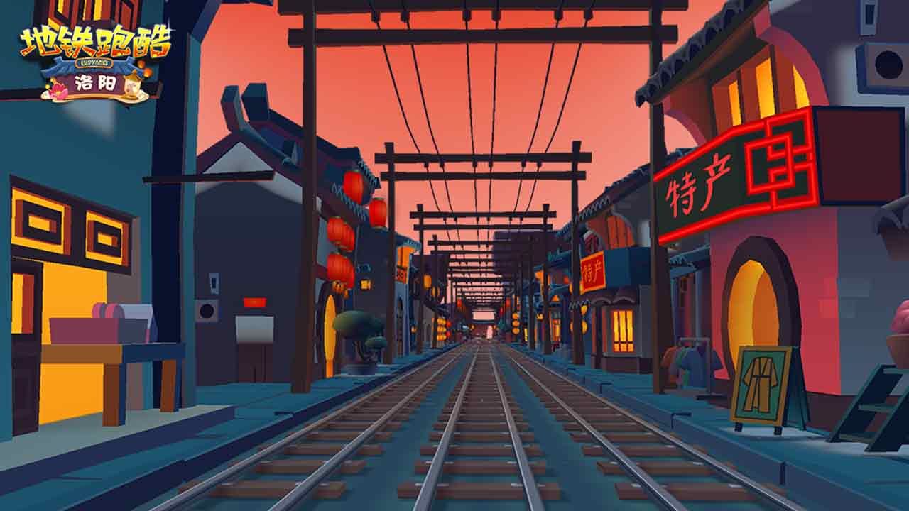 《地铁跑酷》奥特曼直充教程攻略