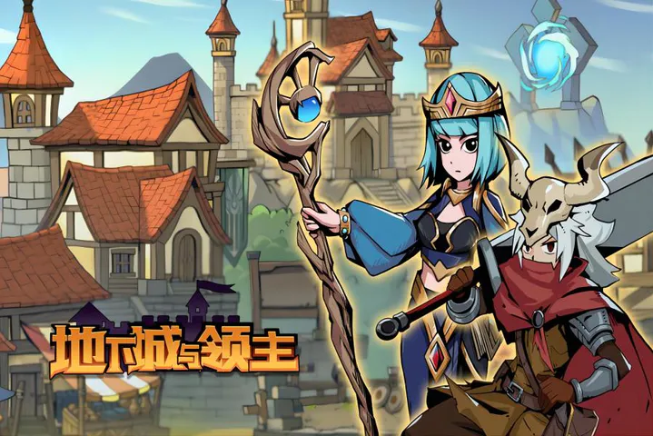 《地下城与领主》感电流魔剑玩法攻略 《地下城与领主》感电流魔剑玩法攻略