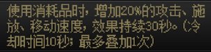 dnf2023春节版奶职业怎么玩？dnf2023春节奶职业玩法攻略