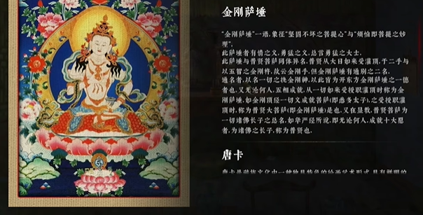 《奉天白事铺》第三章解谜攻略 《奉天白事铺》第三章解谜攻略