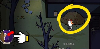 《鹅鸭杀》不能独自离开成就解锁攻略介绍