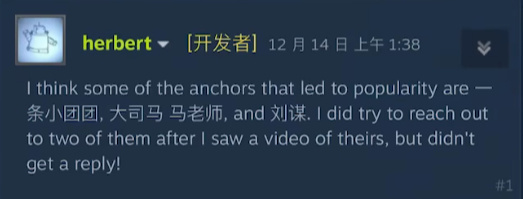 《鹅鸭杀》pdd专属皮肤介绍
