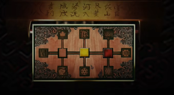 《奉天白事铺》第一章解谜攻略