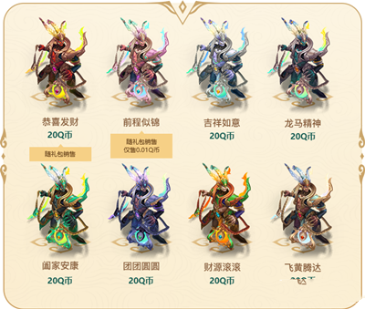 《英雄联盟》春晖大帝锤石皮肤获得方法介绍