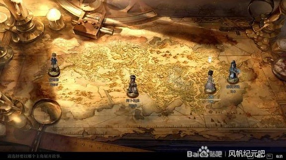 《风帆纪元》新手入门玩法攻略？