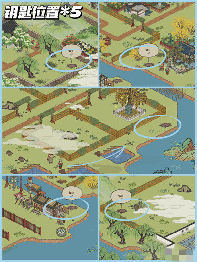 《江南百景图》扬州府探险旧事百里沉香攻略介绍