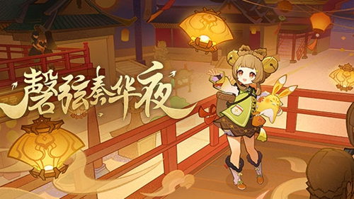《原神》千壑沙地神弃殿阁左方金字塔解密攻略