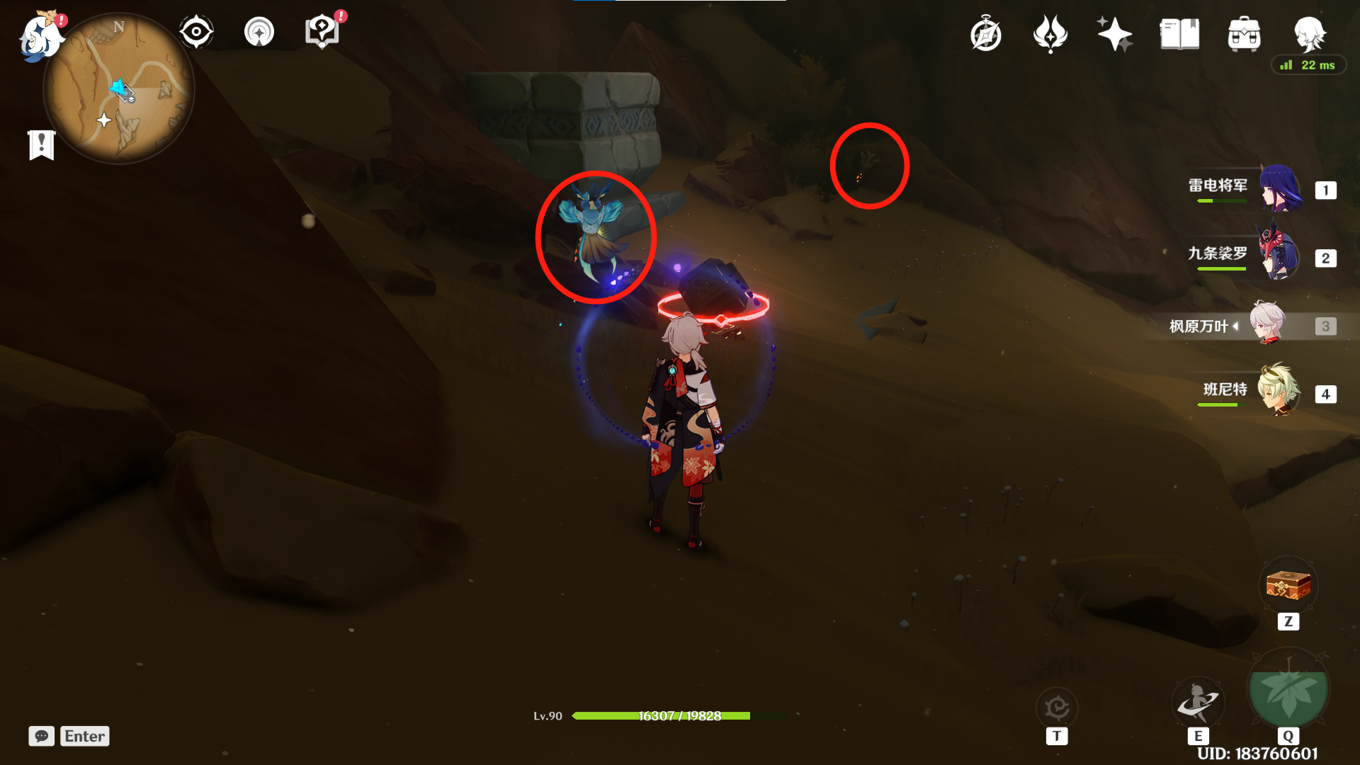 《原神》亡者之城副本怎么解锁 《原神》亡者之城副本怎么解锁