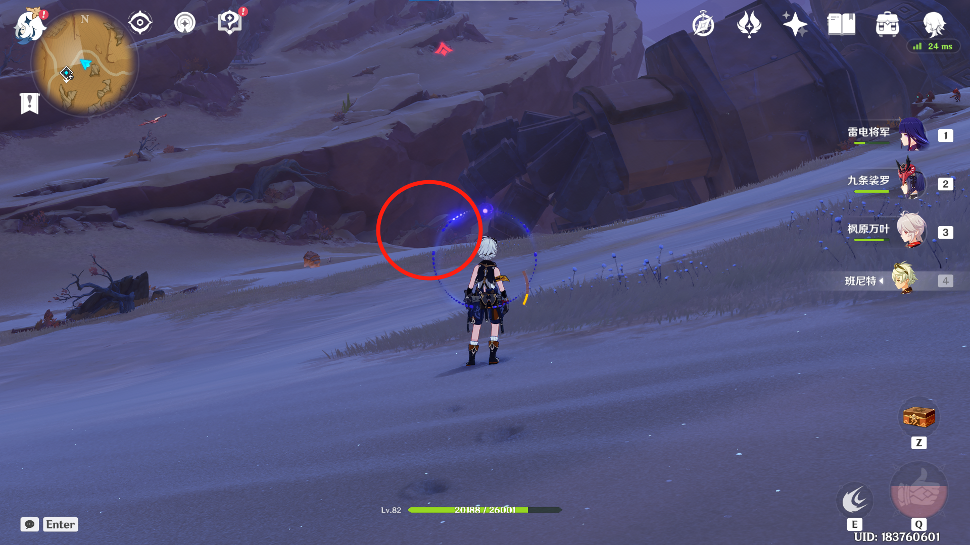 《原神》亡者之城副本怎么解锁 《原神》亡者之城副本怎么解锁