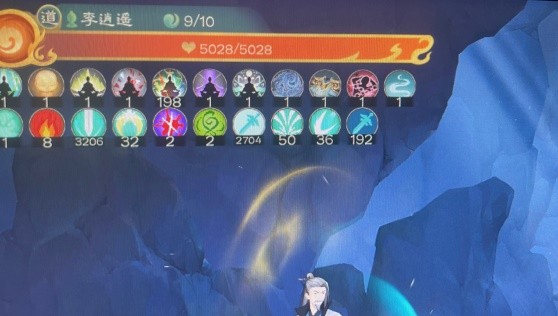 《觅长生》五行剑配装搭配攻略 《觅长生》五行剑配装搭配攻略