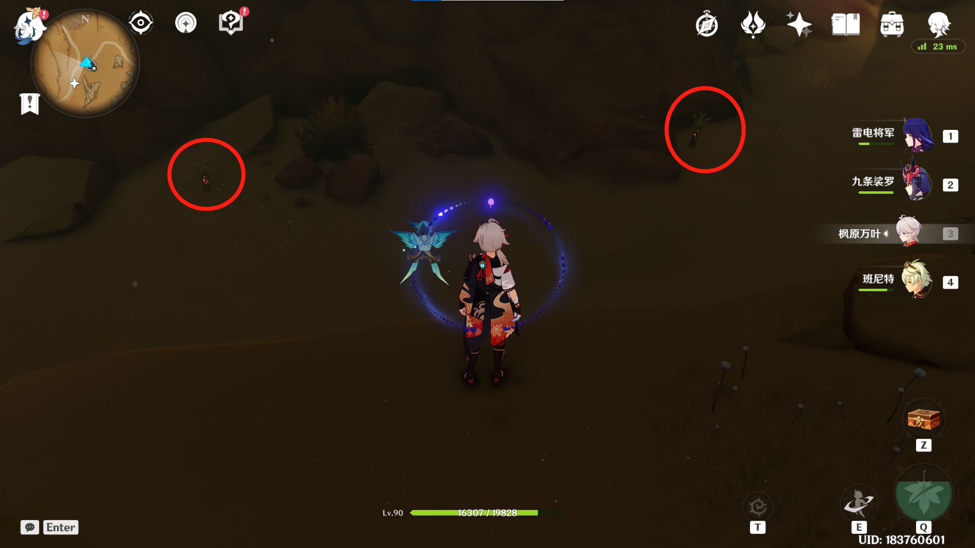 《原神》亡者之城副本怎么解锁 《原神》亡者之城副本怎么解锁