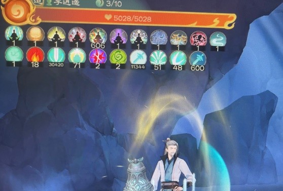 《觅长生》五行剑配装搭配攻略 《觅长生》五行剑配装搭配攻略