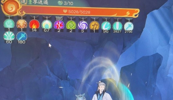 《觅长生》五行剑配装搭配攻略 《觅长生》五行剑配装搭配攻略