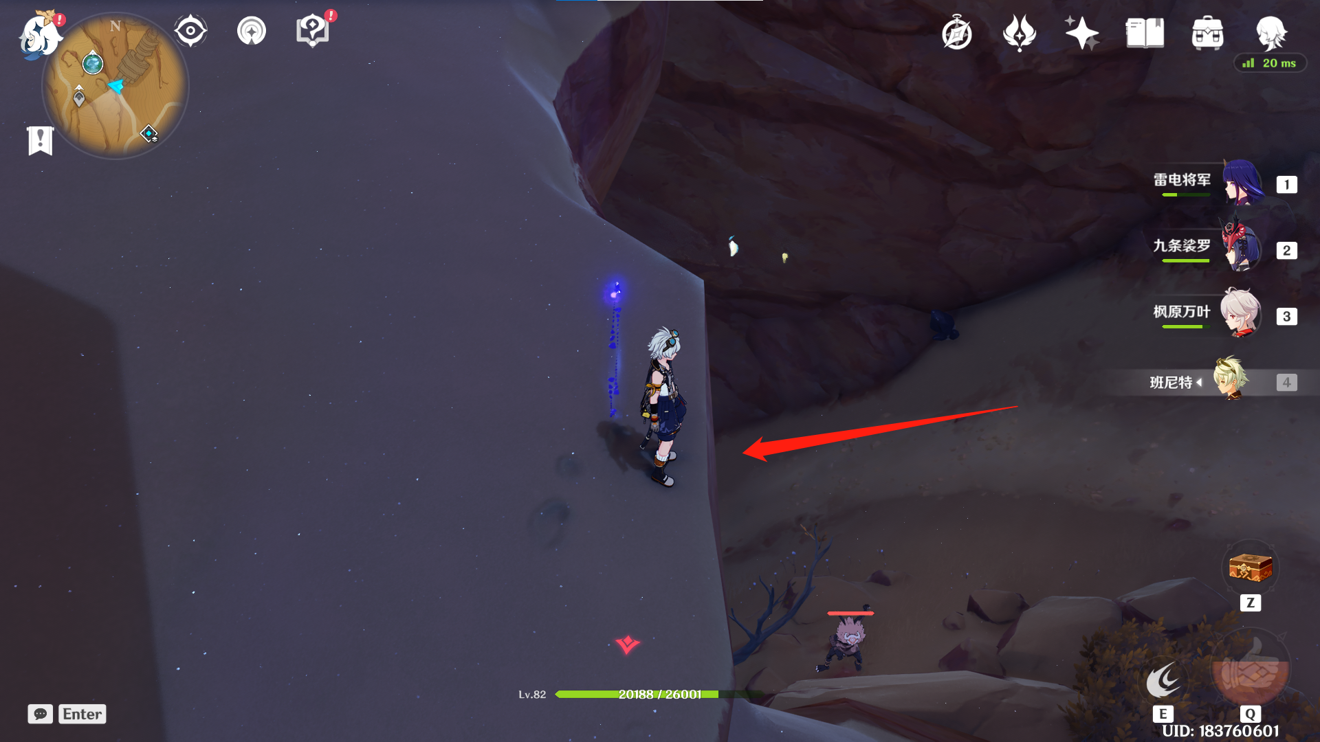 《原神》亡者之城副本怎么解锁 《原神》亡者之城副本怎么解锁