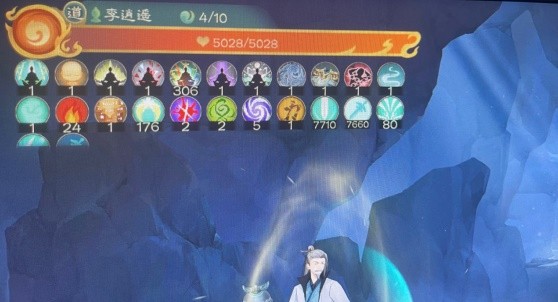 《觅长生》五行剑配装搭配攻略 《觅长生》五行剑配装搭配攻略