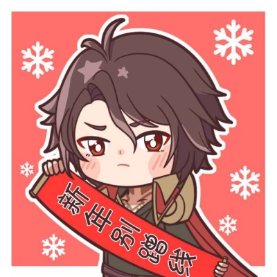 王者荣耀新年头像图片大全高清 王者荣耀新春Q版头像合集