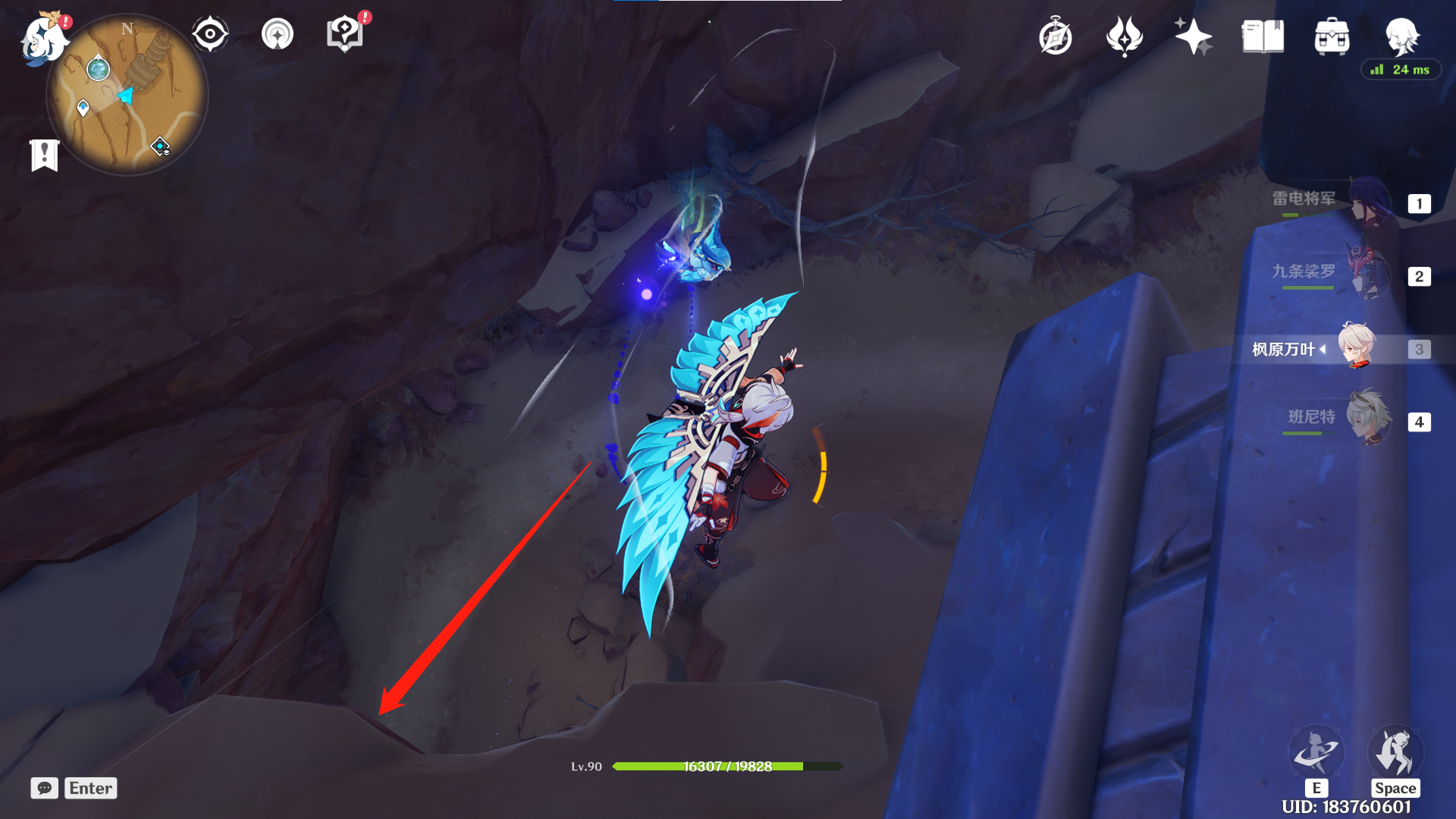 《原神》亡者之城副本怎么解锁 《原神》亡者之城副本怎么解锁