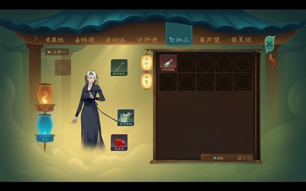 《觅长生》新手金虹快剑开局攻略