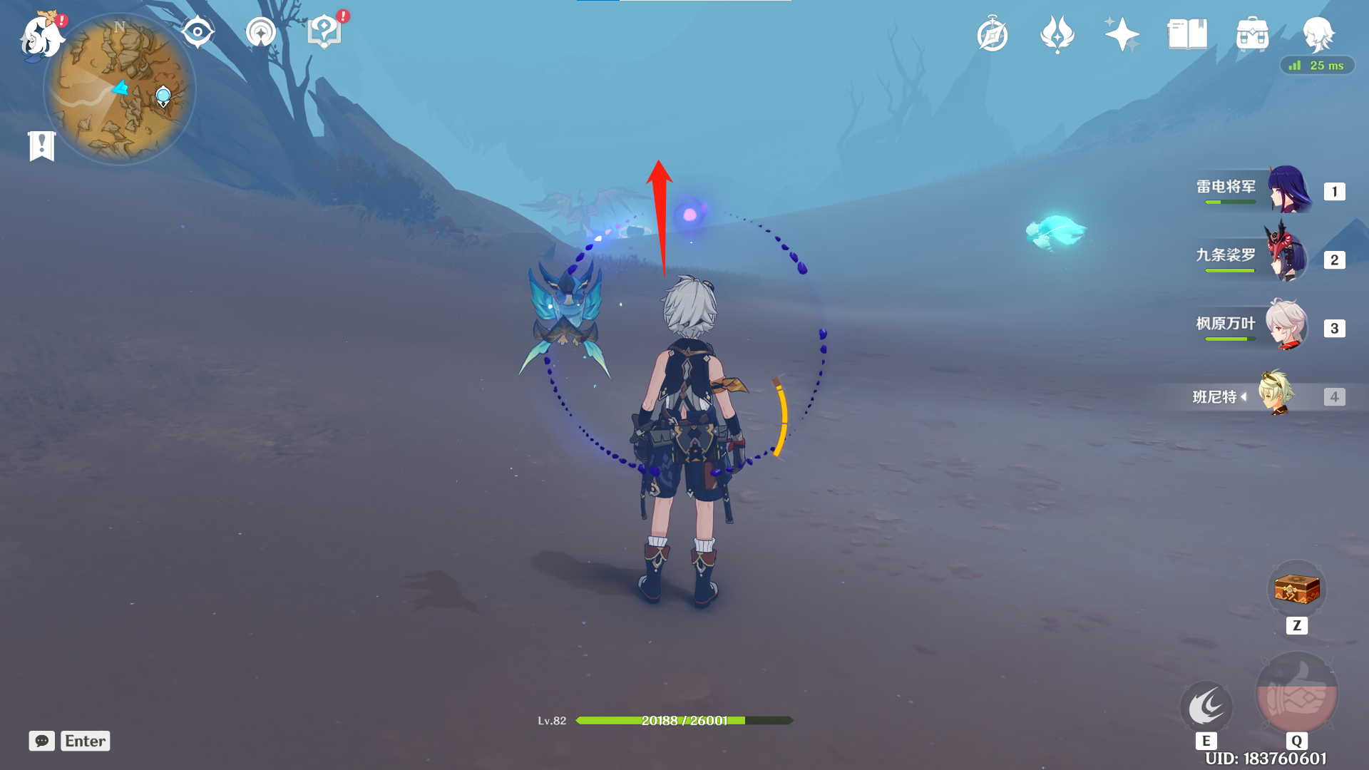 《原神》亡者之城副本怎么解锁 《原神》亡者之城副本怎么解锁