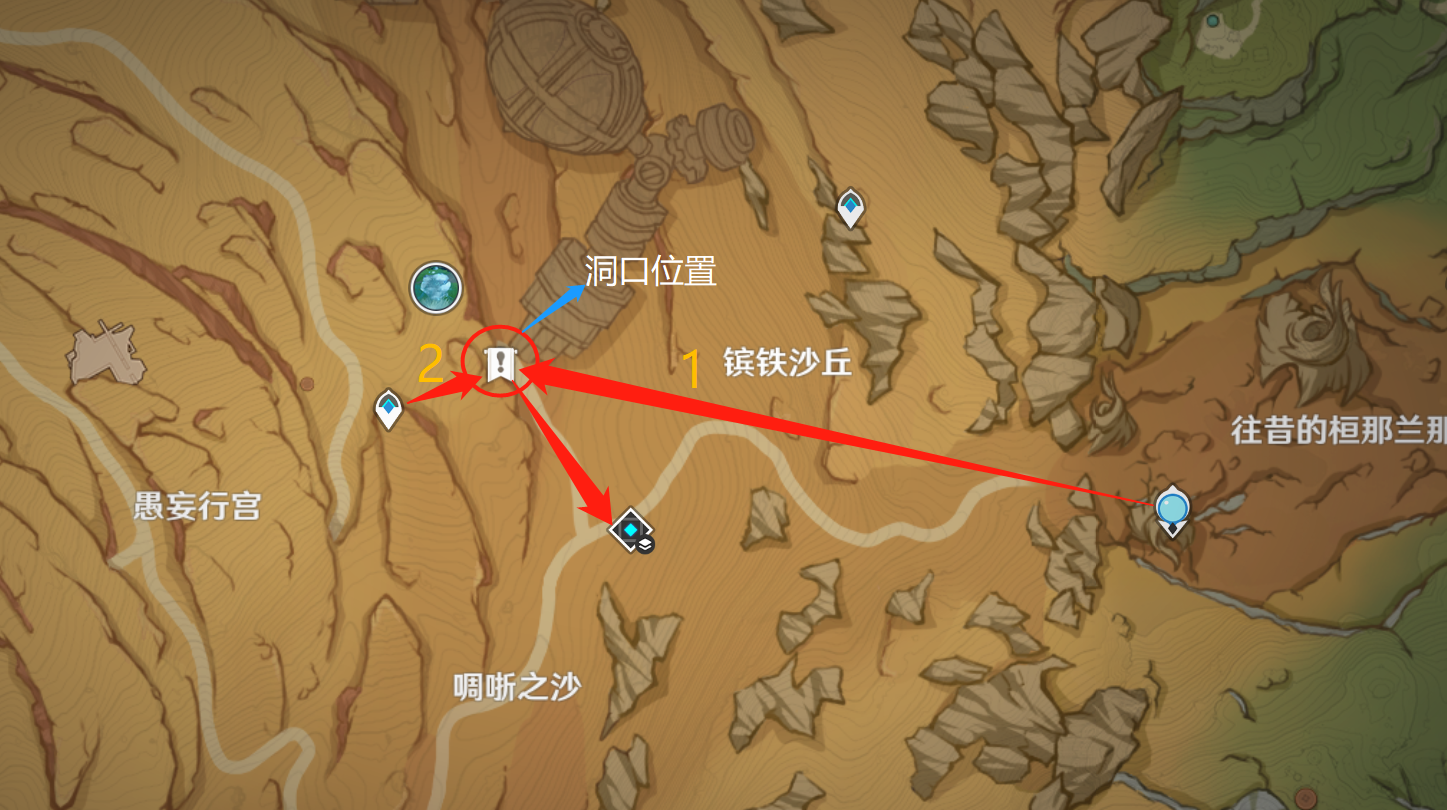 《原神》亡者之城副本怎么解锁 《原神》亡者之城副本怎么解锁