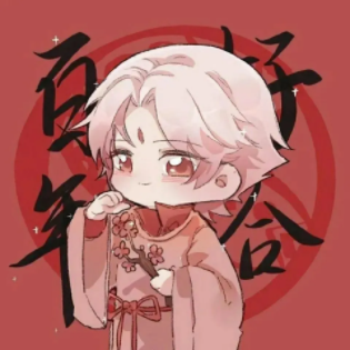王者荣耀新年头像图片大全高清 王者荣耀新春Q版头像合集