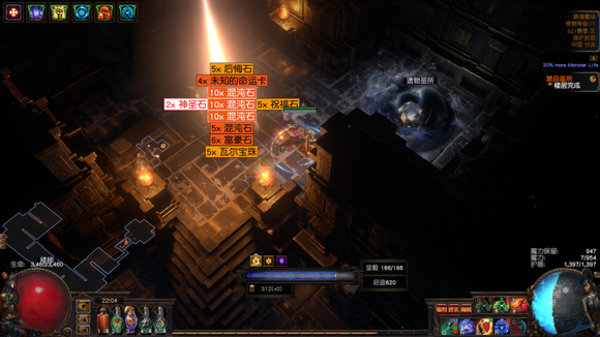 流放之路S21赛季毒火灵BD萌新必看入门攻略 流放之路S21赛季毒火灵BD萌新必看入门攻略