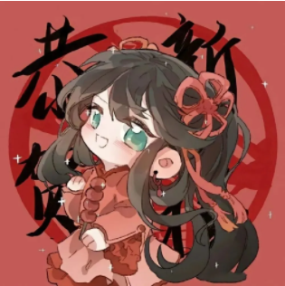 王者荣耀新年头像图片大全高清 王者荣耀新春Q版头像合集