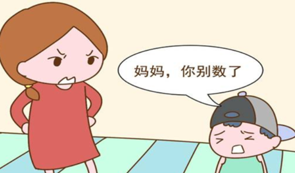 劳资蜀道山什么梗