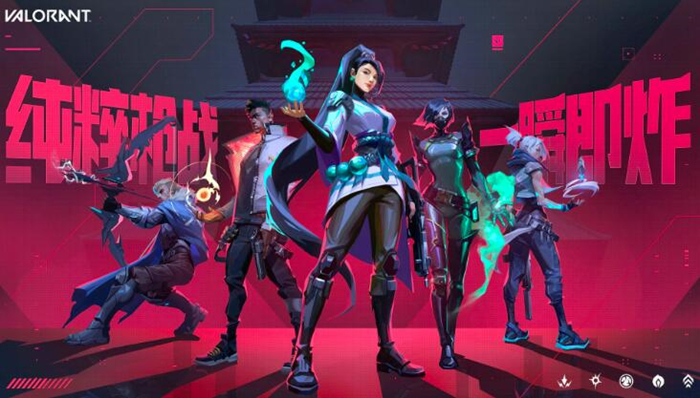 无畏契约新手武器哪个好？什么武器伤害高