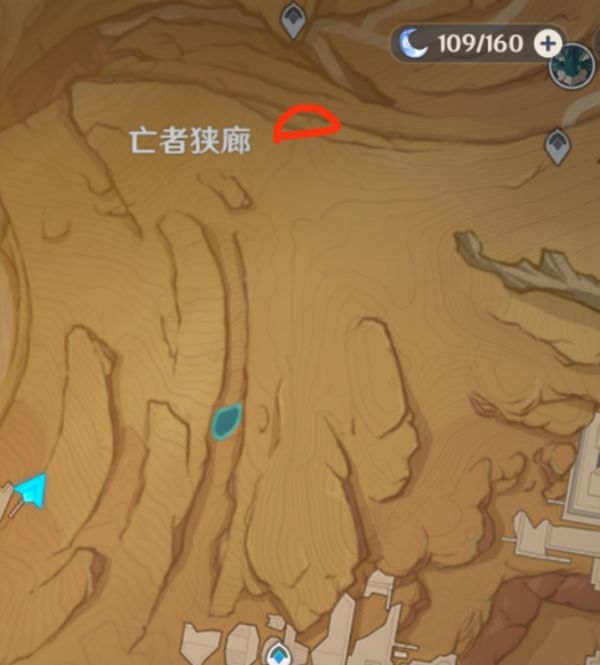原神亡者狭廊火元素方碑怎么过？亡者狭廊火元素方碑解密顺序