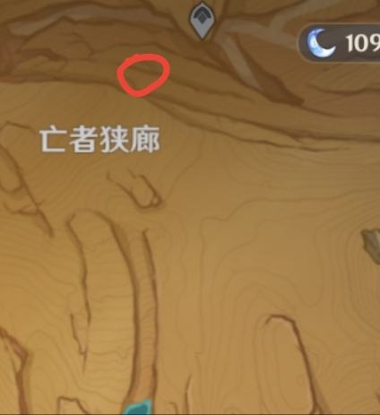 原神亡者狭廊火元素方碑怎么过？亡者狭廊火元素方碑解密顺序