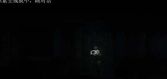 黑羊覆水难收任务警报器位置在哪