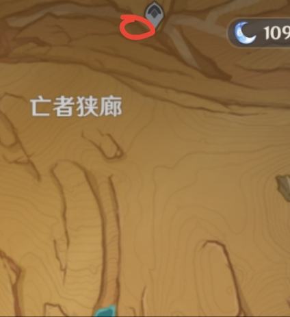 原神亡者狭廊火元素方碑怎么过？亡者狭廊火元素方碑解密顺序