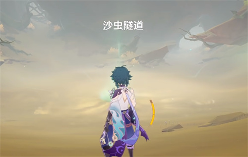 《原神》风蚀沙虫boss在哪 风蚀沙虫位置介绍